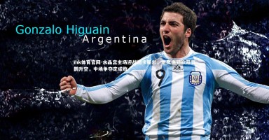 mk体育官网-水晶宫主场迎战纽卡斯尔，老鹰振翅欲阻喜鹊升空，中场争夺定成败