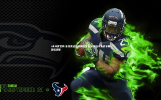 mk体育官网-东京奥运篮球赛程生变 全球选手备战节奏面临调整