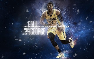 mk体育官网-爵士队球员组织自助训练，提升个人技术，爵士队打法